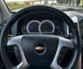 Шевроле Каптіва 2007 у Сумах на Automoto.ua Сірий Шевроле Каптіва, об'ємом двигуна 2 л та пробігом 254 тис. км за 5600 $, фото 4 на Automoto.ua