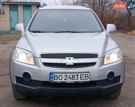 Серый Шевроле Каптива, объемом двигателя 2.4 л и пробегом 240 тыс. км за 6800 $, фото 12 на Automoto.ua