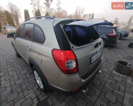 Серый Шевроле Каптива, объемом двигателя 2.41 л и пробегом 204 тыс. км за 6500 $, фото 33 на Automoto.ua