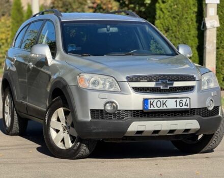 Шевроле Каптіва 2007 у Одесі на Automoto.ua Сірий Шевроле Каптіва, об'ємом двигуна 2 л та пробігом 200 тис. км за 4900 $, фото 6 на Automoto.ua