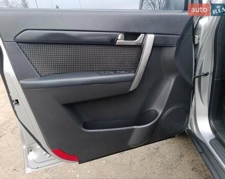 Серый Шевроле Каптива, объемом двигателя 2.4 л и пробегом 240 тыс. км за 6800 $, фото 16 на Automoto.ua