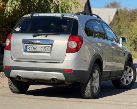 Шевроле Каптіва 2007 у Одесі на Automoto.ua Сірий Шевроле Каптіва, об'ємом двигуна 2 л та пробігом 200 тис. км за 4900 $, фото 9 на Automoto.ua