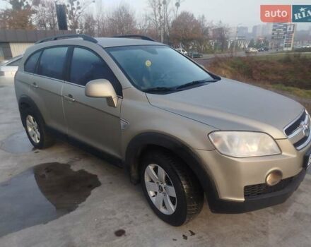 Серый Шевроле Каптива, объемом двигателя 2.41 л и пробегом 204 тыс. км за 6500 $, фото 7 на Automoto.ua