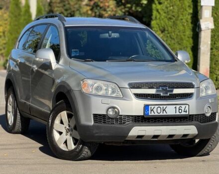 Шевроле Каптіва 2007 у Одесі на Automoto.ua Сірий Шевроле Каптіва, об'ємом двигуна 2 л та пробігом 200 тис. км за 4900 $, фото 4 на Automoto.ua