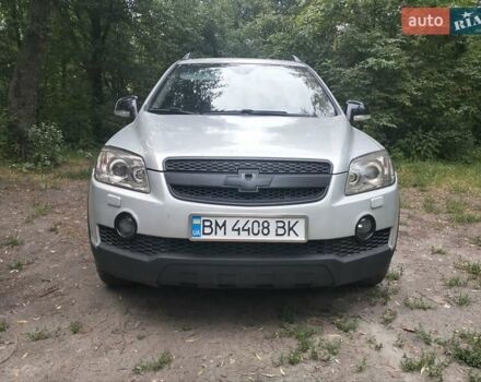 Серый Шевроле Каптива, объемом двигателя 2.4 л и пробегом 238 тыс. км за 6800 $, фото 17 на Automoto.ua