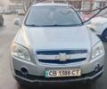 Сірий Шевроле Каптіва, об'ємом двигуна 2.4 л та пробігом 281 тис. км за 5900 $, фото 1 на Automoto.ua