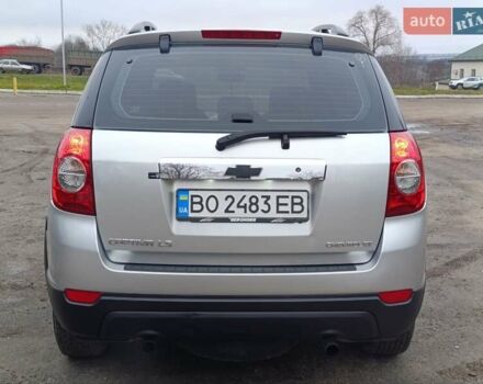 Серый Шевроле Каптива, объемом двигателя 2.4 л и пробегом 240 тыс. км за 6800 $, фото 11 на Automoto.ua