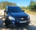 Сірий Шевроле Каптіва, об'ємом двигуна 2 л та пробігом 235 тис. км за 9500 $, фото 1 на Automoto.ua
