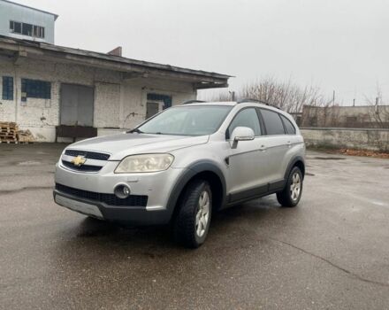 Сірий Шевроле Каптіва, об'ємом двигуна 2 л та пробігом 240 тис. км за 3999 $, фото 1 на Automoto.ua