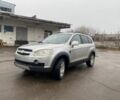 Сірий Шевроле Каптіва, об'ємом двигуна 2 л та пробігом 240 тис. км за 3999 $, фото 1 на Automoto.ua
