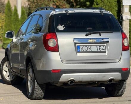 Шевроле Каптіва 2007 у Одесі на Automoto.ua Сірий Шевроле Каптіва, об'ємом двигуна 2 л та пробігом 200 тис. км за 4900 $, фото 11 на Automoto.ua