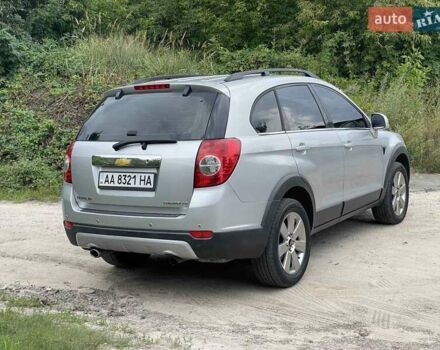 Серый Шевроле Каптива, объемом двигателя 2.4 л и пробегом 216 тыс. км за 9200 $, фото 8 на Automoto.ua