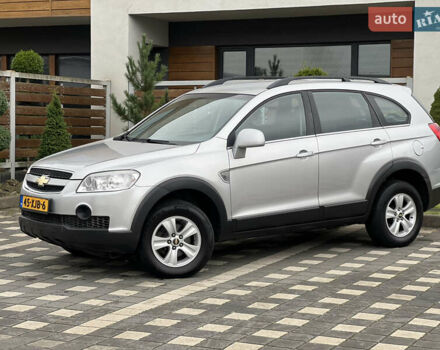 Серый Шевроле Каптива, объемом двигателя 2.4 л и пробегом 202 тыс. км за 7700 $, фото 6 на Automoto.ua
