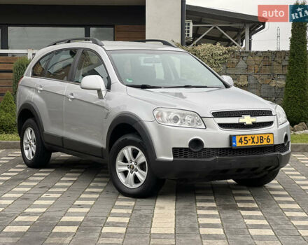 Серый Шевроле Каптива, объемом двигателя 2.4 л и пробегом 202 тыс. км за 7700 $, фото 21 на Automoto.ua