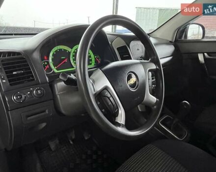 Сірий Шевроле Каптіва, об'ємом двигуна 2 л та пробігом 218 тис. км за 8699 $, фото 21 на Automoto.ua
