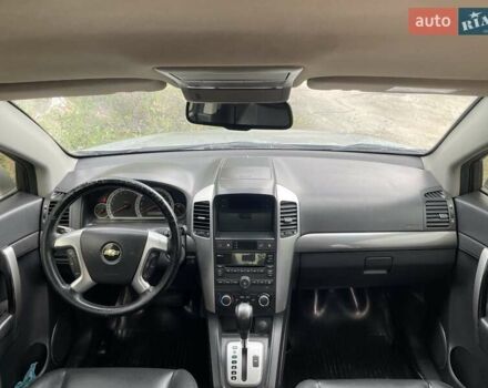 Серый Шевроле Каптива, объемом двигателя 2.4 л и пробегом 216 тыс. км за 9200 $, фото 13 на Automoto.ua