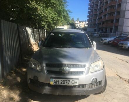 Сірий Шевроле Каптіва, об'ємом двигуна 2.4 л та пробігом 256 тис. км за 5465 $, фото 1 на Automoto.ua