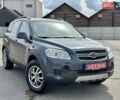 Серый Шевроле Каптива, объемом двигателя 0 л и пробегом 195 тыс. км за 8650 $, фото 9 на Automoto.ua