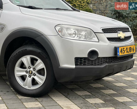 Серый Шевроле Каптива, объемом двигателя 2.4 л и пробегом 202 тыс. км за 7700 $, фото 25 на Automoto.ua