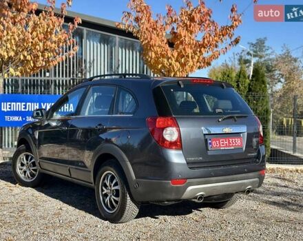 Серый Шевроле Каптива, объемом двигателя 2.4 л и пробегом 195 тыс. км за 7999 $, фото 11 на Automoto.ua