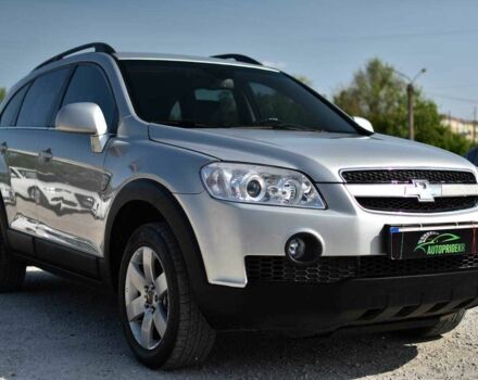 Сірий Шевроле Каптіва, об'ємом двигуна 2.4 л та пробігом 289 тис. км за 7550 $, фото 1 на Automoto.ua