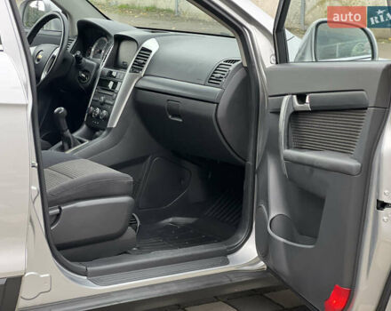 Серый Шевроле Каптива, объемом двигателя 2.4 л и пробегом 202 тыс. км за 7700 $, фото 87 на Automoto.ua