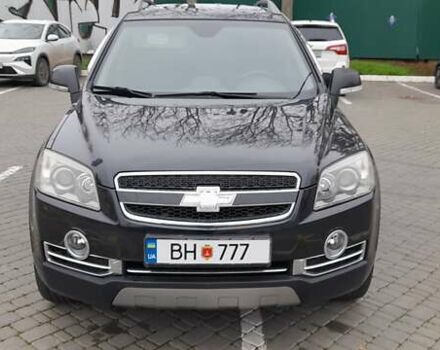 Серый Шевроле Каптива, объемом двигателя 2 л и пробегом 79 тыс. км за 7800 $, фото 1 на Automoto.ua