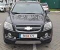 Серый Шевроле Каптива, объемом двигателя 2 л и пробегом 79 тыс. км за 7800 $, фото 1 на Automoto.ua
