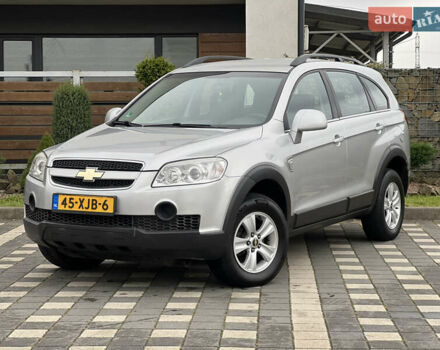 Серый Шевроле Каптива, объемом двигателя 2.4 л и пробегом 202 тыс. км за 7700 $, фото 2 на Automoto.ua