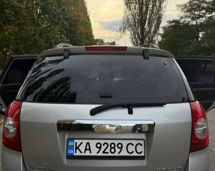 Серый Шевроле Каптива, объемом двигателя 2.41 л и пробегом 198 тыс. км за 7000 $, фото 6 на Automoto.ua