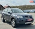 Серый Шевроле Каптива, объемом двигателя 0 л и пробегом 195 тыс. км за 8650 $, фото 4 на Automoto.ua