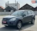 Серый Шевроле Каптива, объемом двигателя 0 л и пробегом 195 тыс. км за 8650 $, фото 1 на Automoto.ua