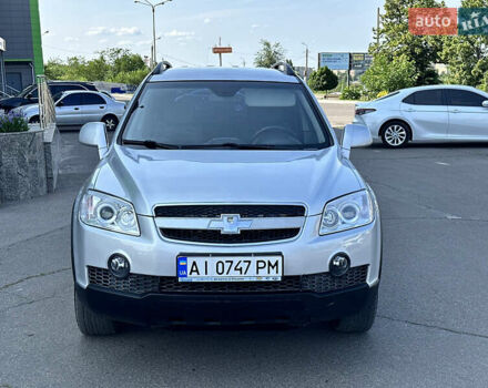 Серый Шевроле Каптива, объемом двигателя 2.4 л и пробегом 280 тыс. км за 7200 $, фото 2 на Automoto.ua