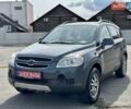 Серый Шевроле Каптива, объемом двигателя 0 л и пробегом 195 тыс. км за 8650 $, фото 2 на Automoto.ua