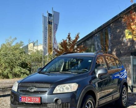 Серый Шевроле Каптива, объемом двигателя 2.4 л и пробегом 195 тыс. км за 7999 $, фото 7 на Automoto.ua