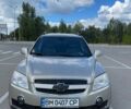 Серый Шевроле Каптива, объемом двигателя 2.4 л и пробегом 200 тыс. км за 7800 $, фото 13 на Automoto.ua