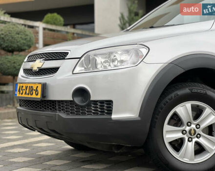Серый Шевроле Каптива, объемом двигателя 2.4 л и пробегом 202 тыс. км за 7700 $, фото 9 на Automoto.ua