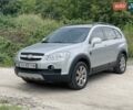 Сірий Шевроле Каптіва, об'ємом двигуна 2.4 л та пробігом 216 тис. км за 9200 $, фото 1 на Automoto.ua