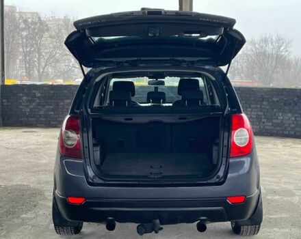 Серый Шевроле Каптива, объемом двигателя 2 л и пробегом 218 тыс. км за 8699 $, фото 20 на Automoto.ua