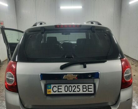 Серый Шевроле Каптива, объемом двигателя 3.2 л и пробегом 172 тыс. км за 8650 $, фото 5 на Automoto.ua