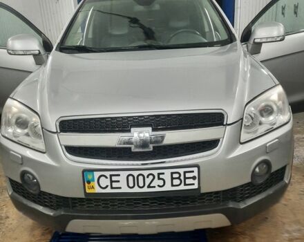 Серый Шевроле Каптива, объемом двигателя 3.2 л и пробегом 172 тыс. км за 8650 $, фото 2 на Automoto.ua