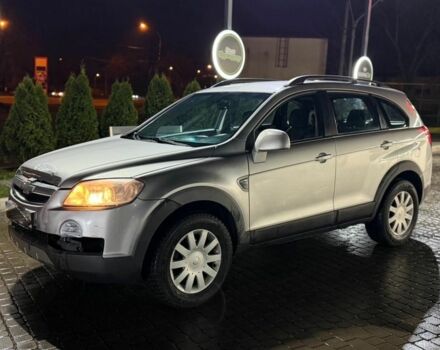 Сірий Шевроле Каптіва, об'ємом двигуна 2.4 л та пробігом 258 тис. км за 2500 $, фото 1 на Automoto.ua