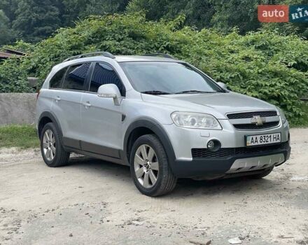 Серый Шевроле Каптива, объемом двигателя 2.4 л и пробегом 216 тыс. км за 9200 $, фото 5 на Automoto.ua