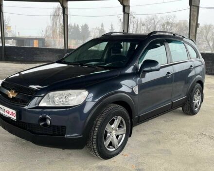Серый Шевроле Каптива, объемом двигателя 2 л и пробегом 218 тыс. км за 8699 $, фото 12 на Automoto.ua