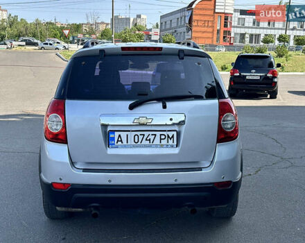 Серый Шевроле Каптива, объемом двигателя 2.4 л и пробегом 280 тыс. км за 7200 $, фото 9 на Automoto.ua