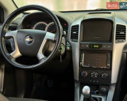 Серый Шевроле Каптива, объемом двигателя 2.41 л и пробегом 275 тыс. км за 5999 $, фото 17 на Automoto.ua