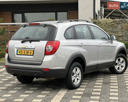 Серый Шевроле Каптива, объемом двигателя 2.4 л и пробегом 202 тыс. км за 7700 $, фото 50 на Automoto.ua