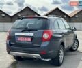 Серый Шевроле Каптива, объемом двигателя 0 л и пробегом 195 тыс. км за 8650 $, фото 19 на Automoto.ua