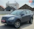Серый Шевроле Каптива, объемом двигателя 0 л и пробегом 195 тыс. км за 8650 $, фото 1 на Automoto.ua