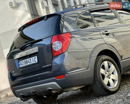 Серый Шевроле Каптива, объемом двигателя 2.41 л и пробегом 275 тыс. км за 5999 $, фото 9 на Automoto.ua